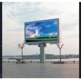 TDD-Series TD Outdoor