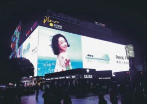 TDD-Series TD Outdoor