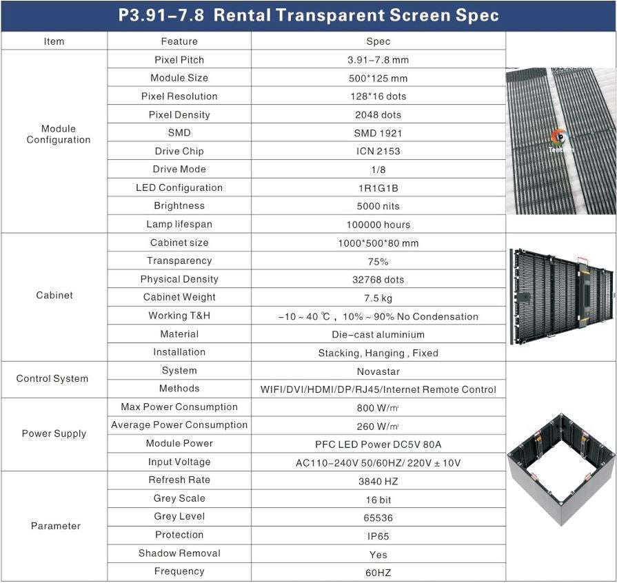 TSR-Series TSR Outdoor