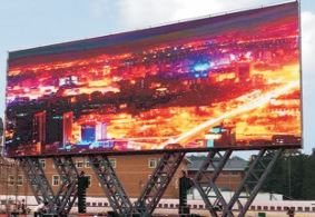 LED Outdoor Display Screens