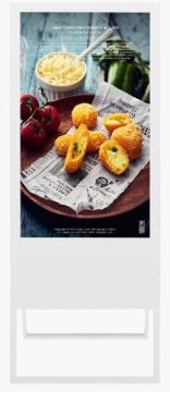LCD Digital Signage Standee Portable
