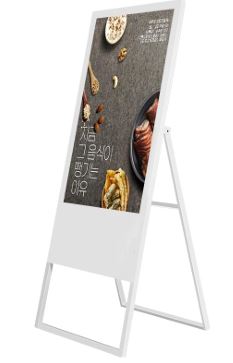 LCD Digital Signage Standee Portable