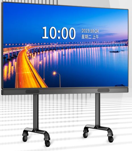 Interactive Flat Panel (ADPM) Digital Board – Welcome to the World of ...