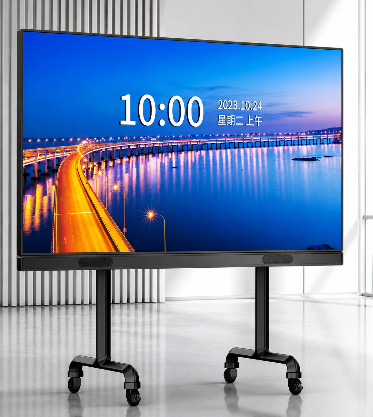 IFPB LED